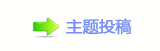 끥덯㘀ࡔ豔楟顛兿_噙ꅻ뙛䙚